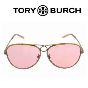 TORY BURCH aviators sunglasses for women modern  rose pink lenses NEW in case